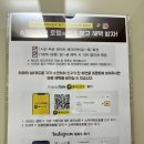 명동2호점 이미지