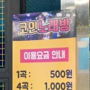 본게임랜드 이미지