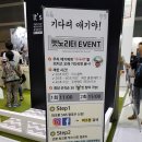 펫 노리터 이미지