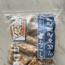 퐁신퐁신 | 말랑말랑오꼬시 흙설탕맛 부드럽고 퐁신퐁신한 과자 후기