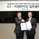 김영찬농장 이미지