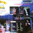 씨월드모텔 - 24704 | 씨월드모텔
