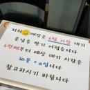 (주)언양전통불고기 | 울산 언양전통불고기 후기