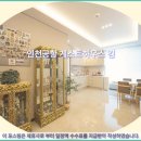 인천공항 게스트하우스 킹 | 인천여행객 필독 인천공항 게스트하우스 킹 호텔 추천 &amp; 솔직 후기