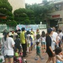 삼환아파트노인정 이미지