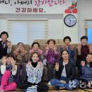 이민경로당 이미지