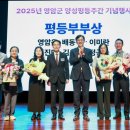 공영목욕탕