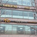 송림이비인후과의원 네이버블로그