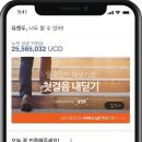 (주)야나두 이미지