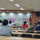 정호경로당 이미지