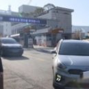 (주)무사화학 이미지