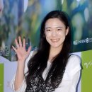 태민컴퍼니 이미지