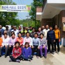 동산3리 이미지