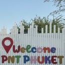 주공세탁전문점 | [푸켓4박6일]잡도리걸즈 푸켓여행 (2) -피피섬투어, 빠통 온비치(Onbeach)마사지, 517피셔맨씨푸드...