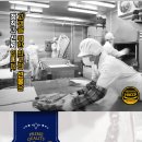 성원삼겹살 이미지