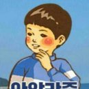 폴타임 - 창녕군 남고길 24-9 | 폴타임