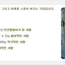 (주)비전약품 이미지