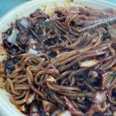 평화원반점 이미지