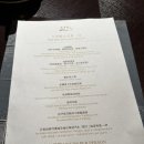 [홍콩 완주 프로젝트] 홍콩 미슐랭 딤섬 맛집｜얏퉁힌(Yat Tung Heen) 런치 코스 후기 🇭🇰