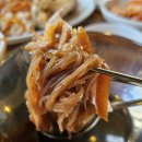 허브영양족발 이미지