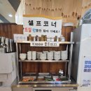 10호광장교차로 | 진주평거동국밥맛집 후기 한국국밥