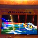 야호게임장 이미지