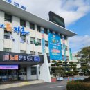 장흥군청