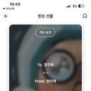 지호식당 이미지