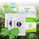 프리미엄농장 이미지