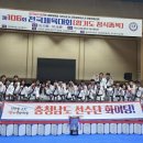 가온합기도 - 중구 태평로 173 | 가온합기도