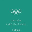 잡동사니 이미지