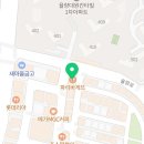 파리바게뜨(청주율량칸타빌점) 이미지