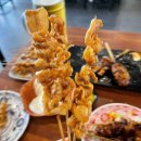 오감꼬치