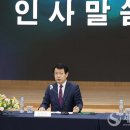 회계법인아성 이미지