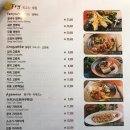 청담이상 운정점 이미지