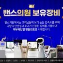 여의대방로67길 이미지