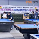 열린당구클럽 이미지
