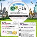 마이스토리 이미지