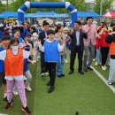 남동구행복한지역아동센터 이미지