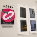 호텔 행아웃 이미지