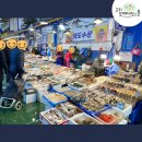 아도수산 이미지