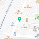 꼴통뒷고기참숯불 이미지