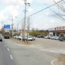 가든공인중개사사무소 이미지