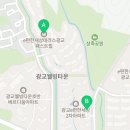 대림114e편한단지내공인중개사사무소 이미지