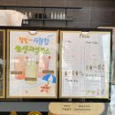 운암애견 네이버블로그