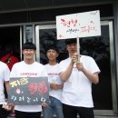 위드유 스포츠 이미지