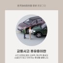 소강한의원 이미지