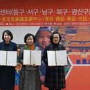 광산구건강가정지원센터 이미지