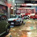 인제스피디움 클래식카 박물관 이미지