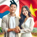 아미결혼정보 이미지